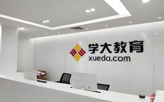 学大教育
