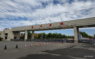 安徽省亳州学院