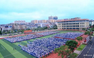 钦州市安州高级中学