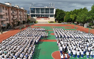 福州市旅游职业中专学校