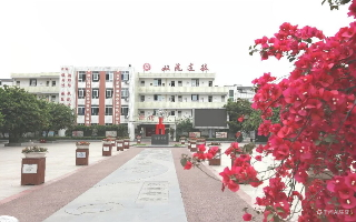 四川省双流建设职业技术学校