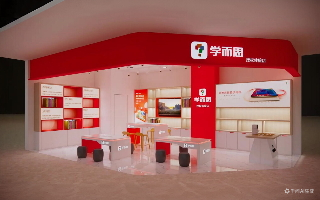 学而思